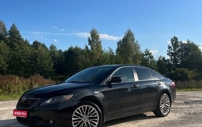 Toyota Camry, 2008 год, 1 200 000 рублей, 1 фотография