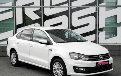 Volkswagen Polo VI (EU Market), 2020 год, 1 450 000 рублей, 1 фотография