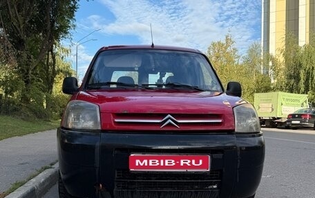 Citroen Berlingo II рестайлинг, 2008 год, 250 000 рублей, 1 фотография