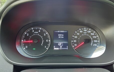Renault Arkana I, 2021 год, 1 800 000 рублей, 14 фотография