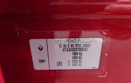 Renault Arkana I, 2021 год, 1 800 000 рублей, 33 фотография