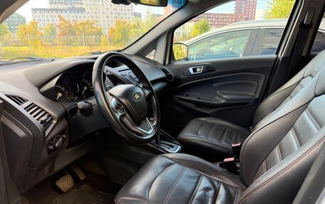Ford EcoSport, 2014 год, 975 000 рублей, 12 фотография