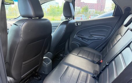 Ford EcoSport, 2014 год, 975 000 рублей, 11 фотография
