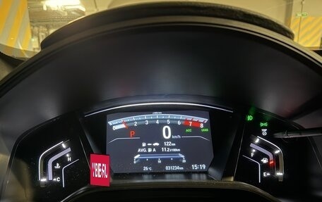 Honda CR-V IV, 2022 год, 3 250 000 рублей, 16 фотография