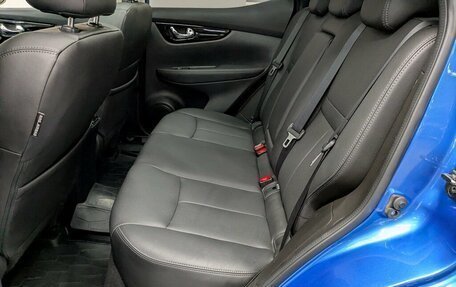 Nissan Qashqai, 2021 год, 2 425 000 рублей, 4 фотография