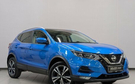 Nissan Qashqai, 2021 год, 2 425 000 рублей, 11 фотография