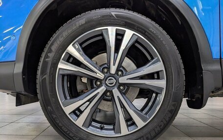 Nissan Qashqai, 2021 год, 2 425 000 рублей, 7 фотография
