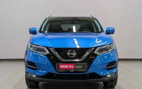 Nissan Qashqai, 2021 год, 2 425 000 рублей, 10 фотография