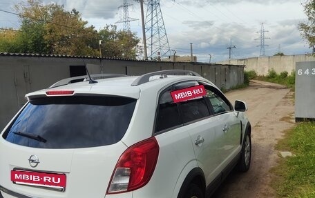 Opel Antara I, 2012 год, 1 200 000 рублей, 12 фотография