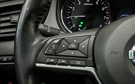 Nissan Qashqai, 2021 год, 2 425 000 рублей, 25 фотография