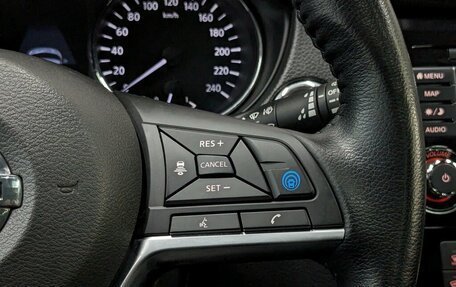 Nissan Qashqai, 2021 год, 2 425 000 рублей, 24 фотография