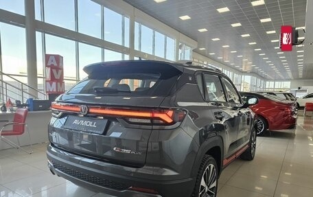 Changan CS35 Plus, 2023 год, 1 795 000 рублей, 9 фотография