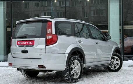 Great Wall Hover H3 I, 2012 год, 605 000 рублей, 5 фотография