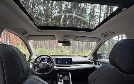 Geely Coolray I, 2023 год, 2 030 000 рублей, 11 фотография