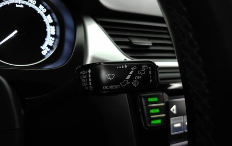 Skoda Rapid I, 2018 год, 1 180 000 рублей, 20 фотография
