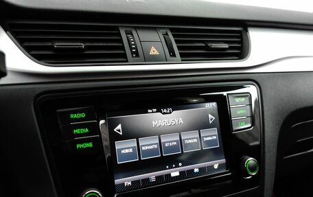 Skoda Rapid I, 2018 год, 1 180 000 рублей, 14 фотография