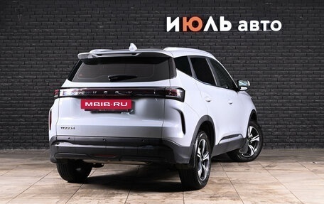Chery Tiggo 4 I рестайлинг, 2025 год, 1 900 000 рублей, 4 фотография
