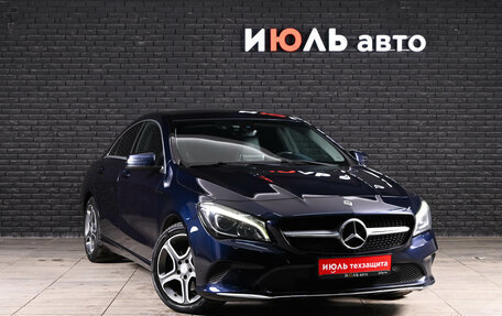Mercedes-Benz CLA, 2017 год, 1 580 000 рублей, 3 фотография