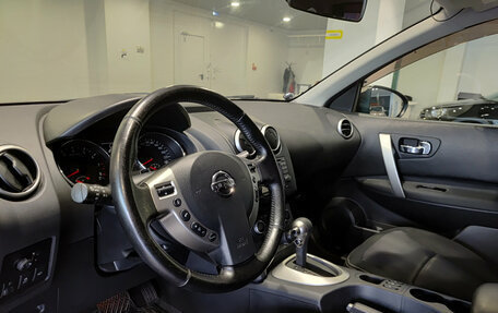 Nissan Qashqai, 2012 год, 890 000 рублей, 20 фотография