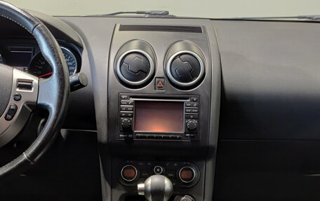 Nissan Qashqai, 2012 год, 890 000 рублей, 19 фотография