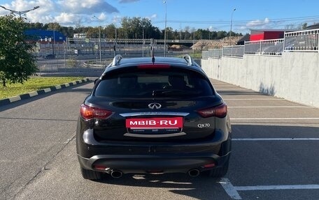 Infiniti QX70, 2017 год, 2 800 000 рублей, 4 фотография