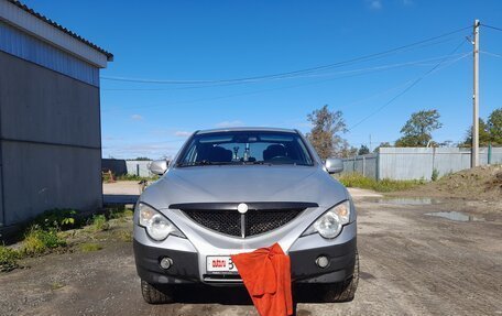 SsangYong Actyon Sports II, 2006 год, 550 000 рублей, 15 фотография
