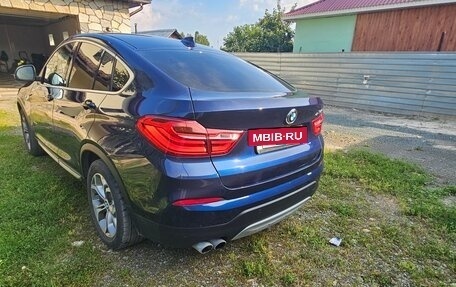 BMW X4, 2015 год, 2 500 000 рублей, 5 фотография