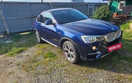 BMW X4, 2015 год, 2 500 000 рублей, 9 фотография