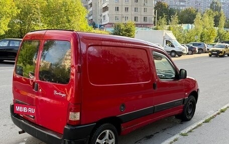 Citroen Berlingo II рестайлинг, 2008 год, 250 000 рублей, 4 фотография