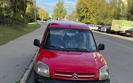 Citroen Berlingo II рестайлинг, 2008 год, 250 000 рублей, 2 фотография