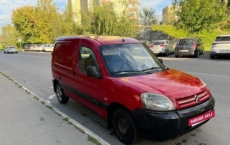 Citroen Berlingo II рестайлинг, 2008 год, 250 000 рублей, 3 фотография