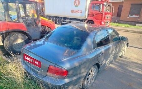 Hyundai Sonata IV рестайлинг, 2006 год, 150 000 рублей, 3 фотография