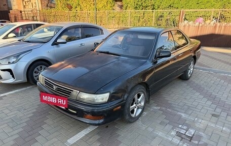 Toyota Vista, 1991 год, 220 000 рублей, 2 фотография