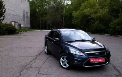 Ford Focus II рестайлинг, 2011 год, 470 000 рублей, 1 фотография
