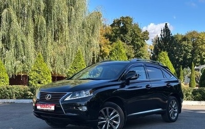 Lexus RX III, 2013 год, 1 890 000 рублей, 1 фотография