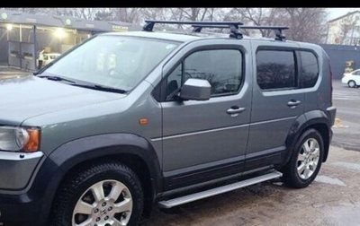 Honda Crossroad, 2007 год, 1 350 000 рублей, 1 фотография