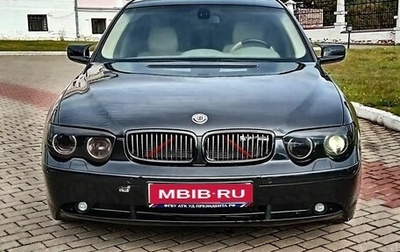 BMW 7 серия, 2004 год, 760 000 рублей, 1 фотография