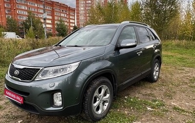 KIA Sorento II рестайлинг, 2013 год, 2 200 000 рублей, 1 фотография