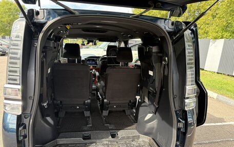 Toyota Voxy III, 2020 год, 2 710 000 рублей, 6 фотография