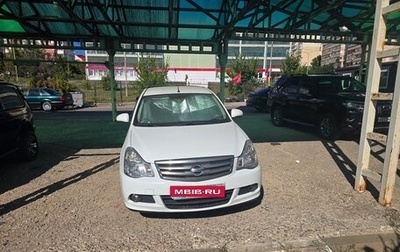 Nissan Almera, 2015 год, 370 000 рублей, 1 фотография