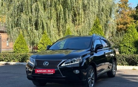 Lexus RX III, 2013 год, 1 890 000 рублей, 2 фотография