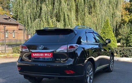 Lexus RX III, 2013 год, 1 890 000 рублей, 15 фотография