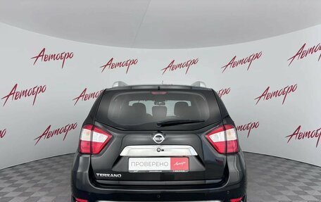 Nissan Terrano III, 2019 год, 1 399 000 рублей, 4 фотография