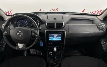 Nissan Terrano III, 2019 год, 1 399 000 рублей, 9 фотография