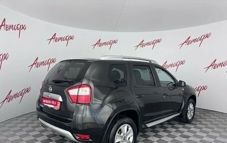 Nissan Terrano III, 2019 год, 1 399 000 рублей, 5 фотография