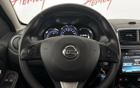Nissan Terrano III, 2019 год, 1 399 000 рублей, 11 фотография