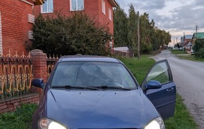 Chevrolet Lacetti, 2008 год, 700 000 рублей, 1 фотография