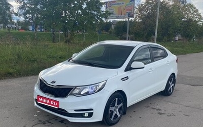 KIA Rio III рестайлинг, 2015 год, 1 000 000 рублей, 1 фотография