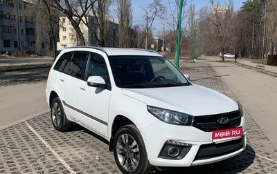 Chery Tiggo 3 I, 2017 год, 989 000 рублей, 1 фотография
