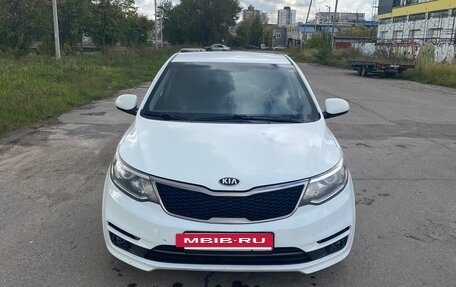 KIA Rio III рестайлинг, 2015 год, 1 000 000 рублей, 5 фотография